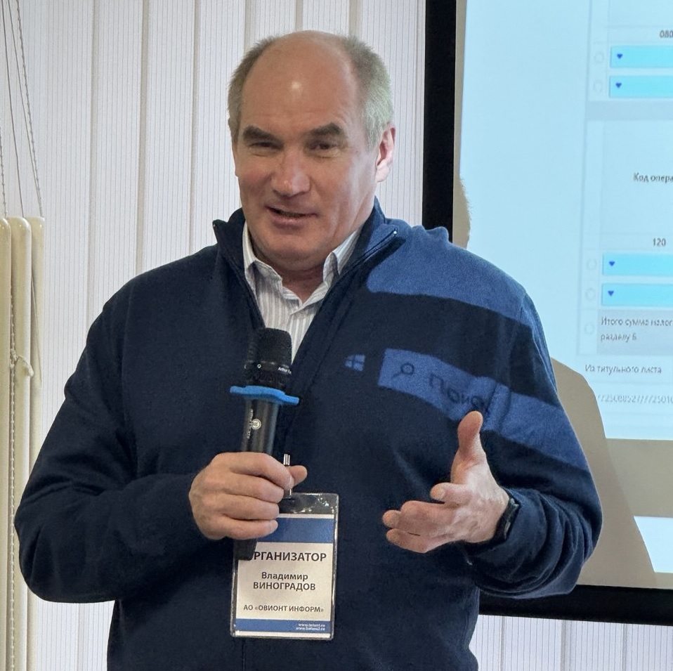 Для новости2.jpg Для новости2.jpg